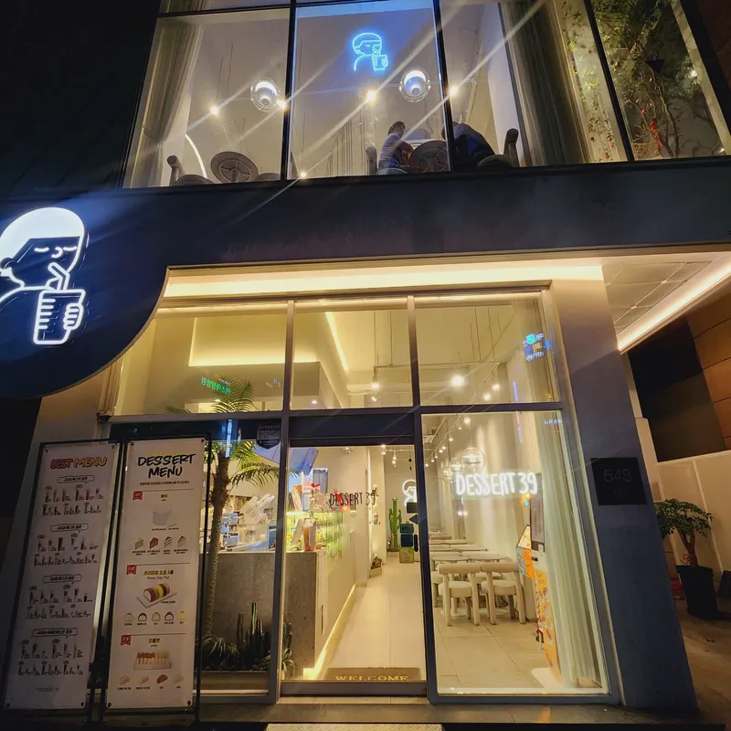 [대전 서구] 둔산·괴정, 탄방·용문동 풀옵션 아늑한 주차 가능 초특가 15