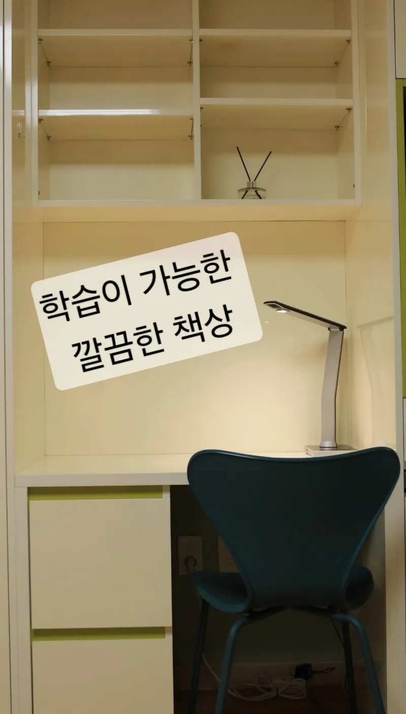 [경북 김천] 김천구미역 초초역세권 풀옵션 오픈특가 55
