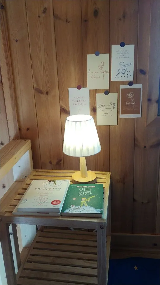 [Gujwa, Jeju] Hadori Byeolbangjin Gamseongsukso 14