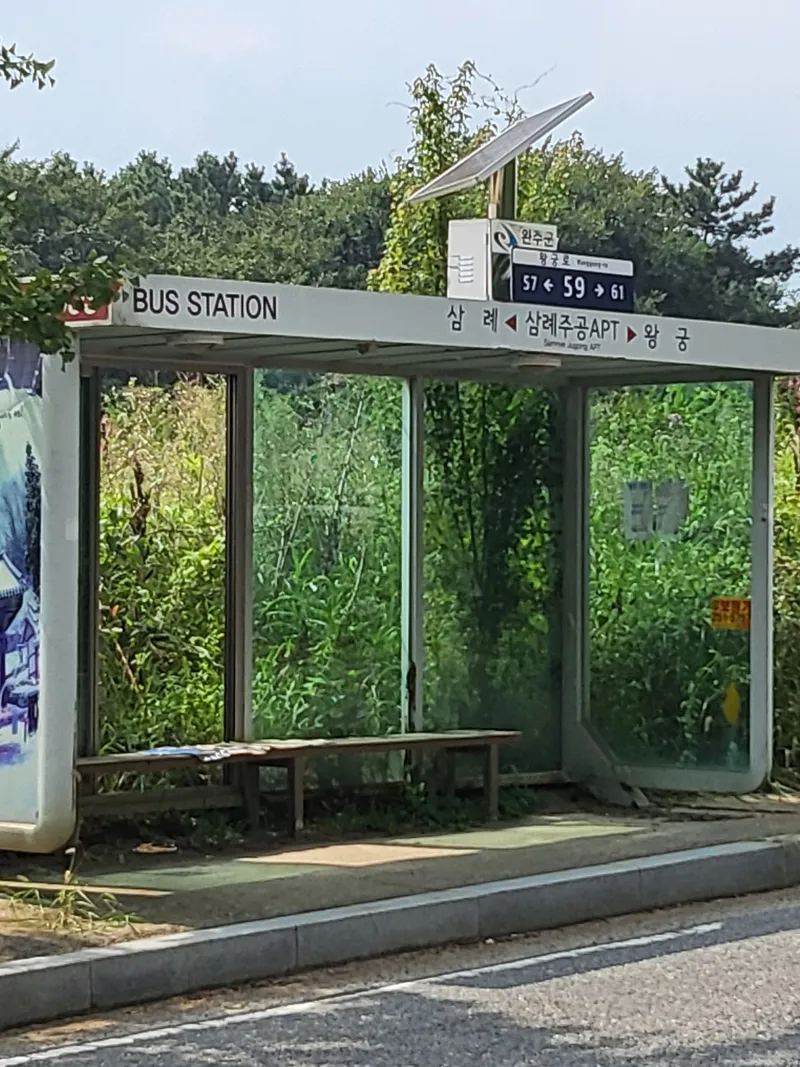 [전북 완주] 삼례리 안전하고 주차가능한 시골 아파트 19
