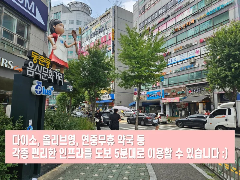 [Yeonsu, Incheon] 40 pyeong 3-room all-model comfortable fully-optioned apartment 3