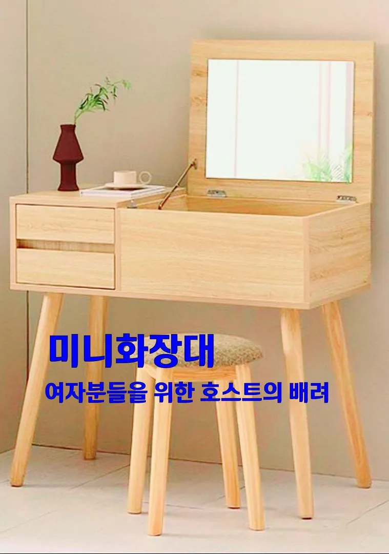 [Jongno, Seoul] We invite you to the fragrant house with a limited-time discount/full option at Gwanghwamun. 19