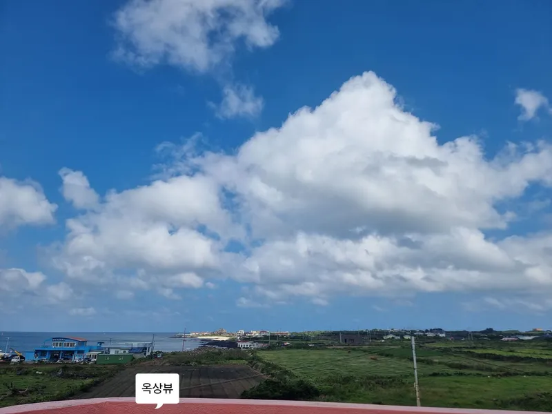 [제주 우도] 제주보다 특별한 우도 오션뷰 #복층#옥캉스#워케이션 10