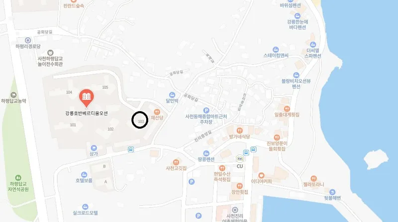 [Gangneung] 3 min walk to Sacheon sea #Sunrise view #Ocean view Newly built apartment 9th floor 25