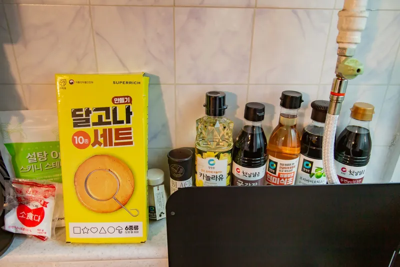 [Seo-gu, Daejeon][Daejeon Manyeon-dong] Spacious two-room with lots to enjoy #Nearby places with lots to do 17