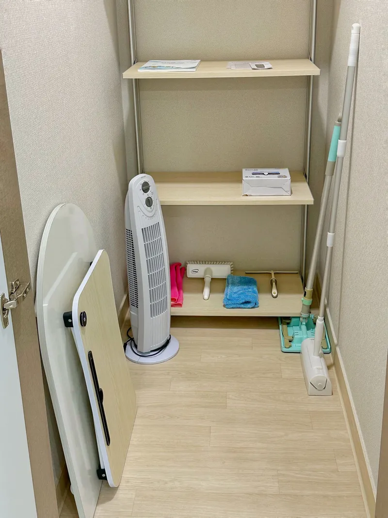 [경남 양산][양산 사송] 숲뷰 신축 쓰리룸 아파트 #부산대병원 차량 11분 52