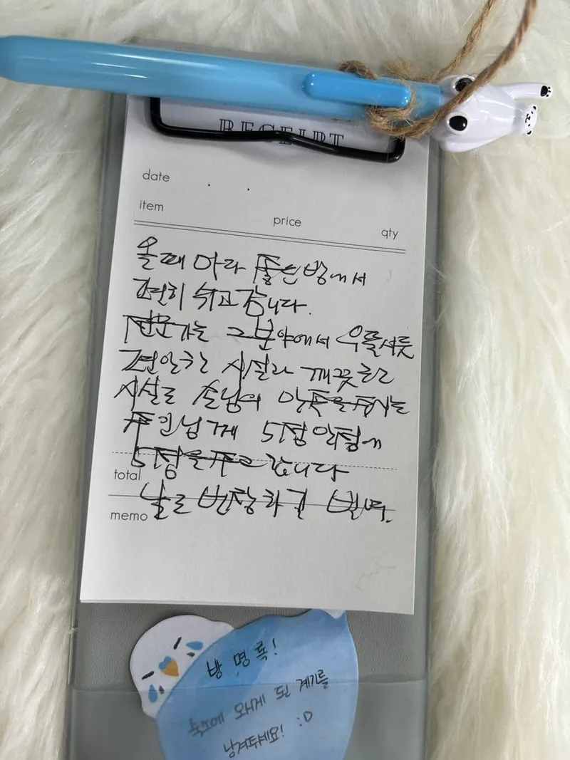[대전 동구][ONB301] 감성숙소+ 무료주차+ 청결+넷플릭스 21