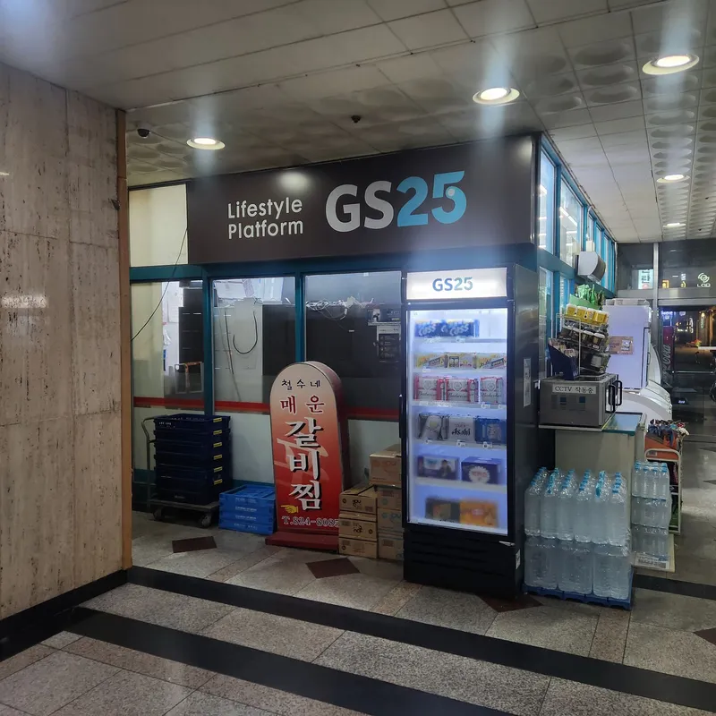 [Yuseong, Daejeon] Cozy, full-option, cost-effective, 2-person parking available near Yuseong Hot Springs 27