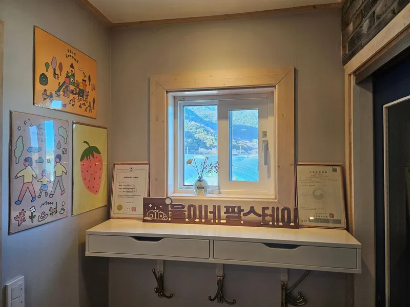 [경남 하동] 하동단체가족 2층으로 이루어진 아늑하고 깨끗한 독채 14