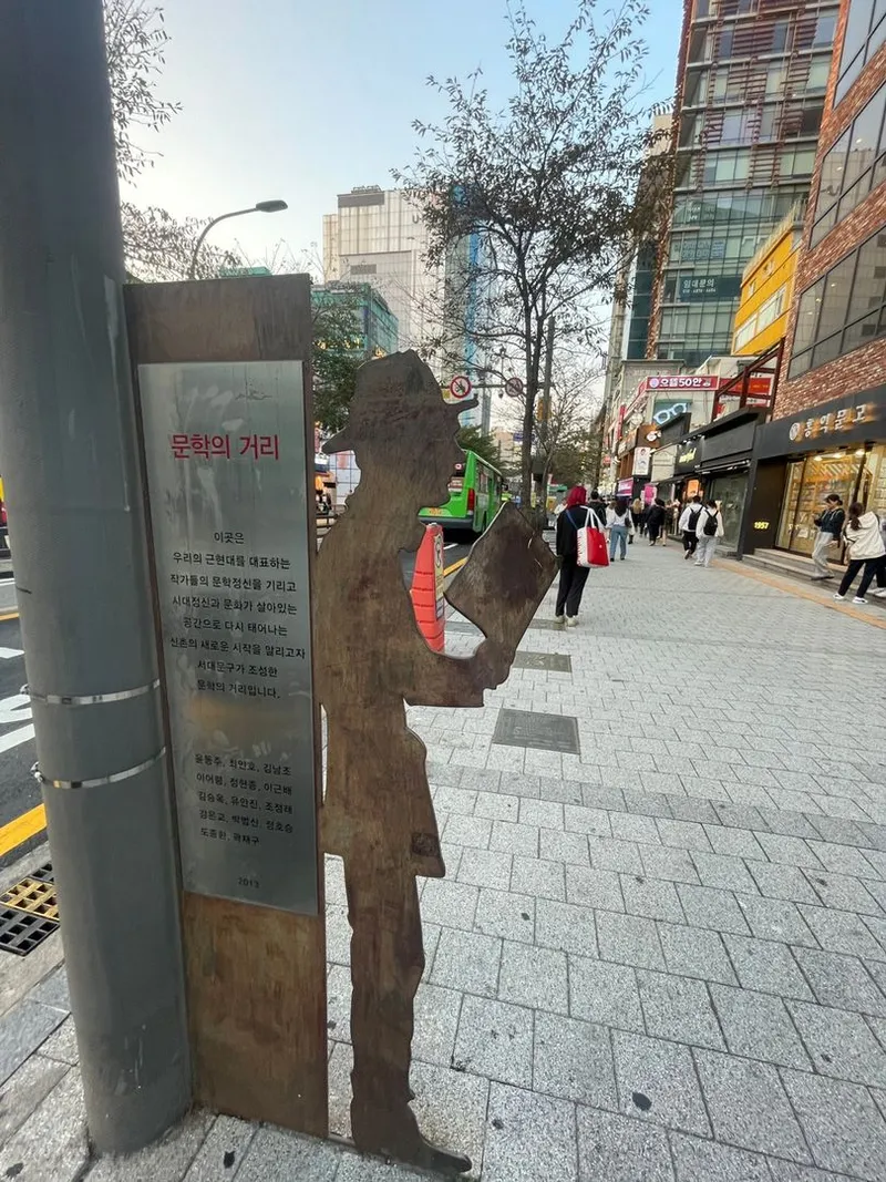 [서울 서대문] 신촌역 도보3분 감성 뷰 맛집 풀옵션 20