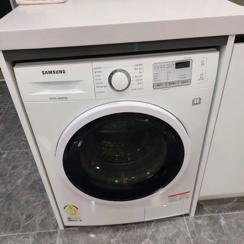 [Yuseong, Daejeon] Dungok-dong two-room officetel 20