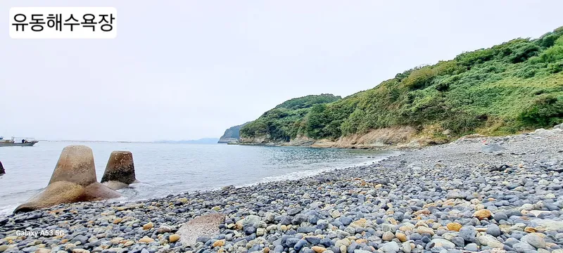 [경남 통영] 욕지도 투룸 독채 풀옵션 민트향 40