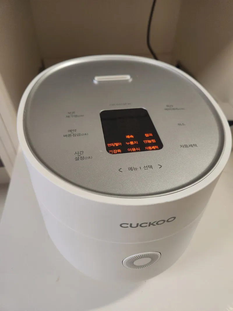 [Bupyeong, Incheon] 1 minute walk from Bupyeong Market Station 19