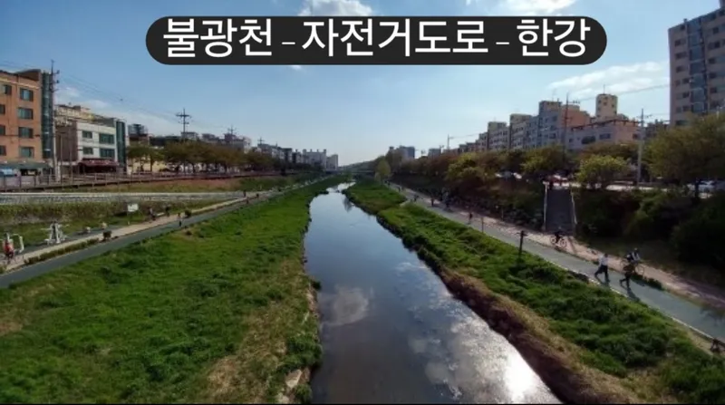 [Eunpyeong, Seoul] Saejeol Station, Eungam Station, Best Value. Single-family house ︎︎︎ 37