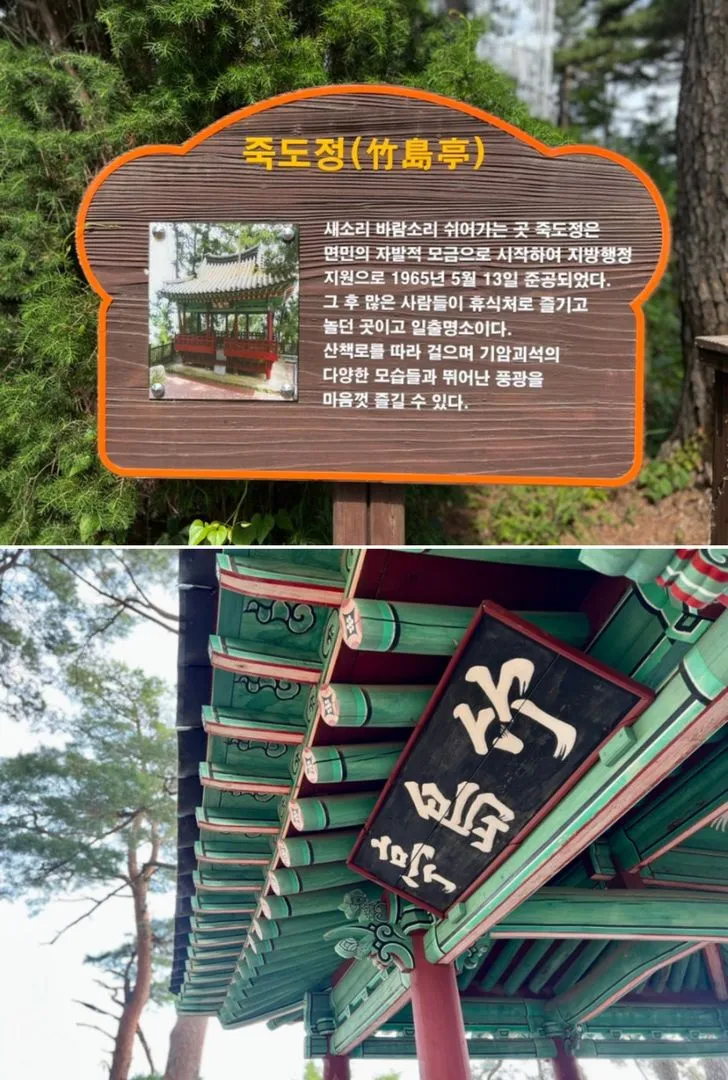 [Yangyang] 30-second walk to the beach / Frontal ocean view / Atmospheric accommodation with the sound of waves right in front 25