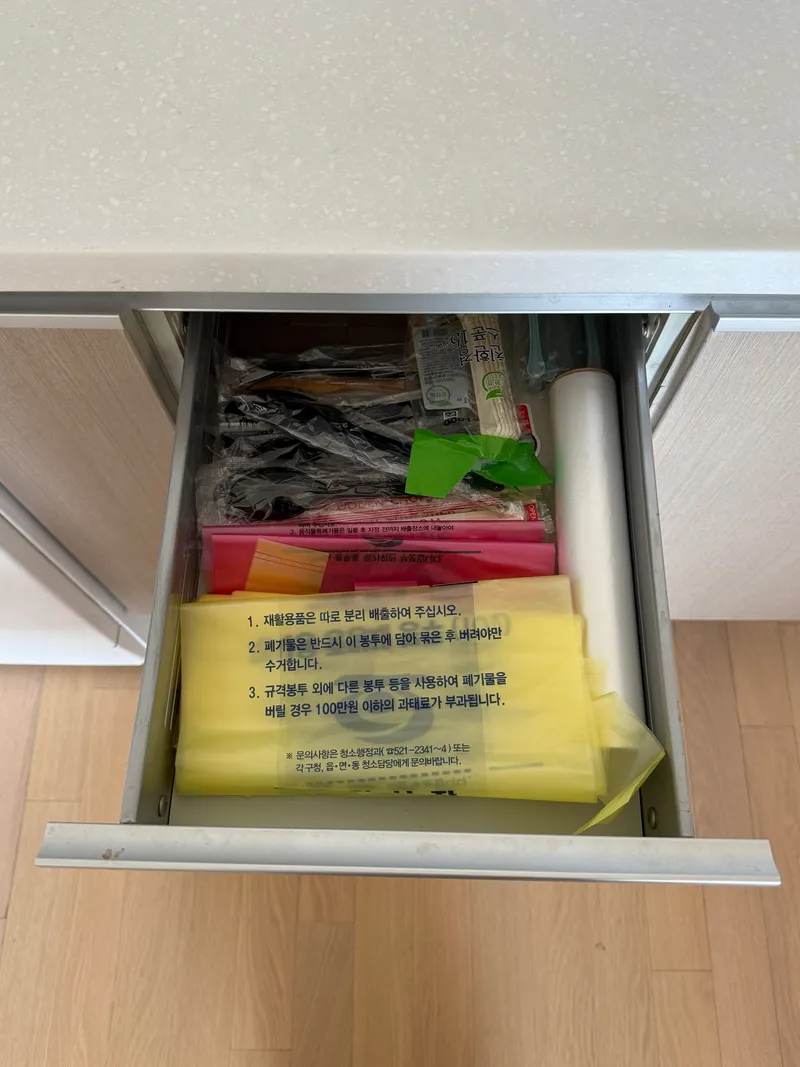 [Cheonan][Cheonan, South Chungcheong Province] Best location, 1 minute walk from Cheonan Terminal 14