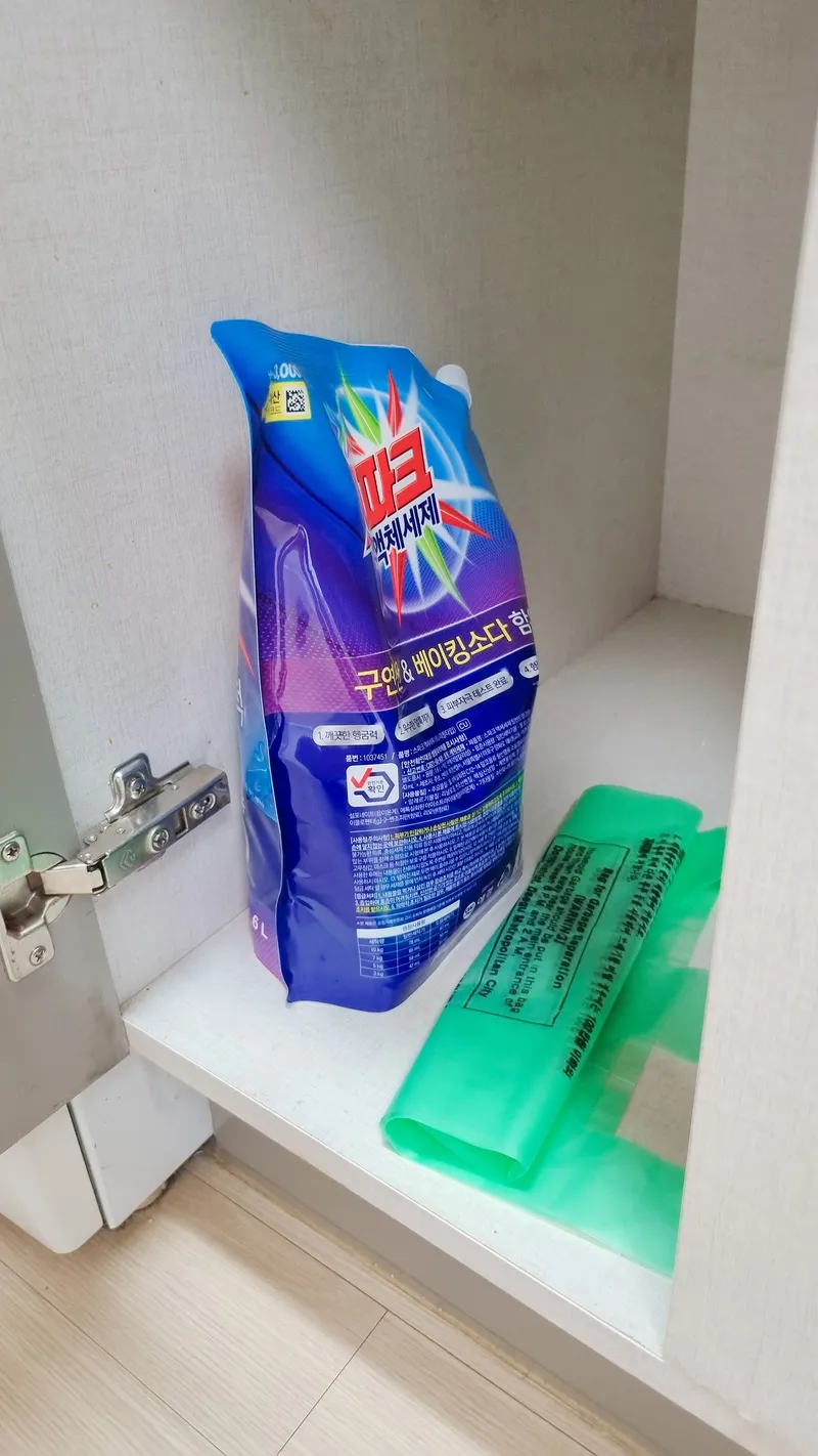[대구 동구] 동대구드라마11 10