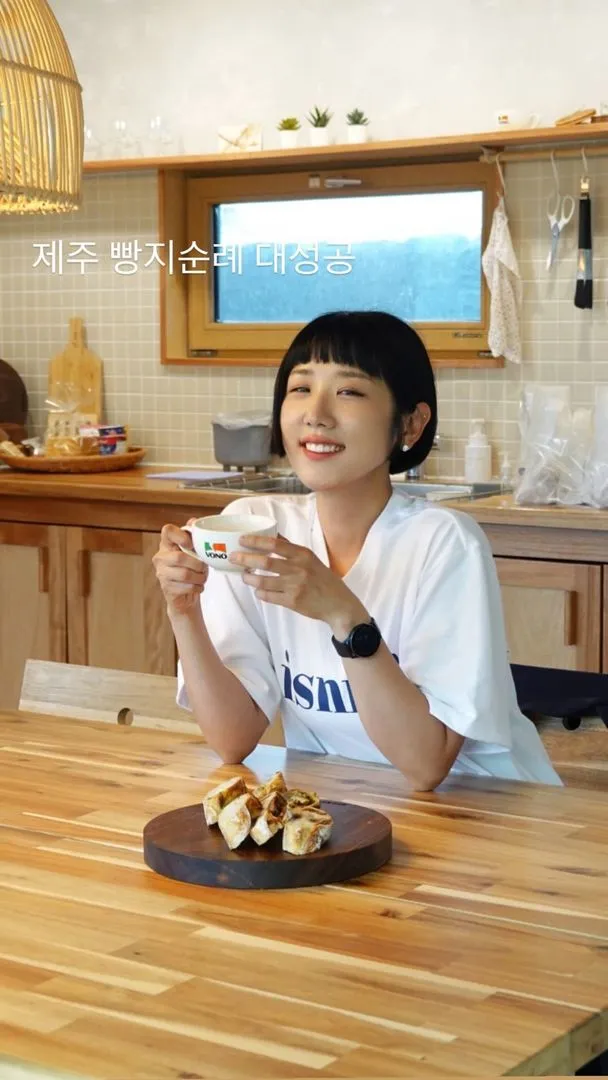 [제주 한림] 협재포구 제주스러운 돌담에 둘러싸인 루프탑 제주썬셋 독채 100