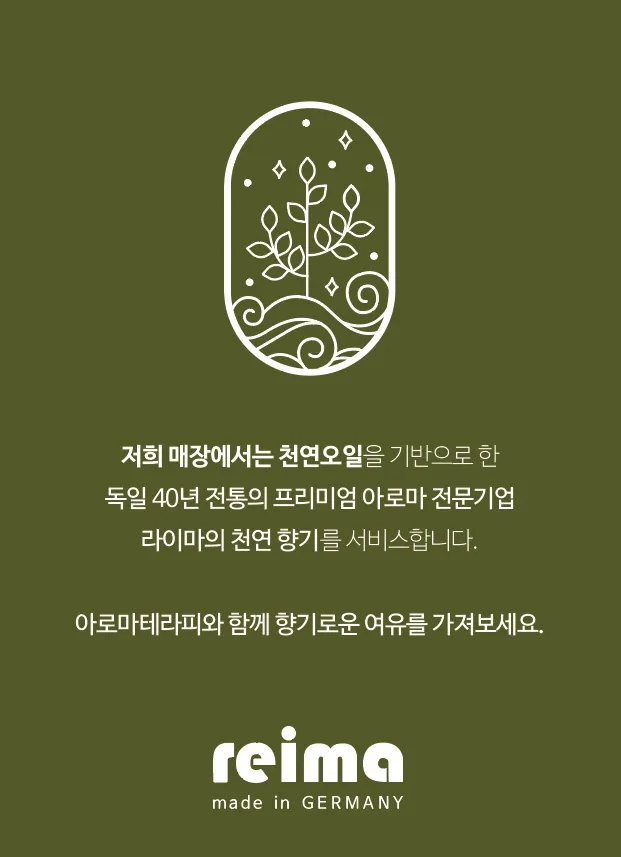 [경기 고양] 대화역 바로 앞 오피스텔 #킨텍스#고양종합운동장 11