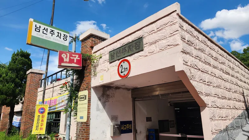 [대전 서구] 둔산 탄방 남선공원 근처 풀옵션 아늑한 2인 32