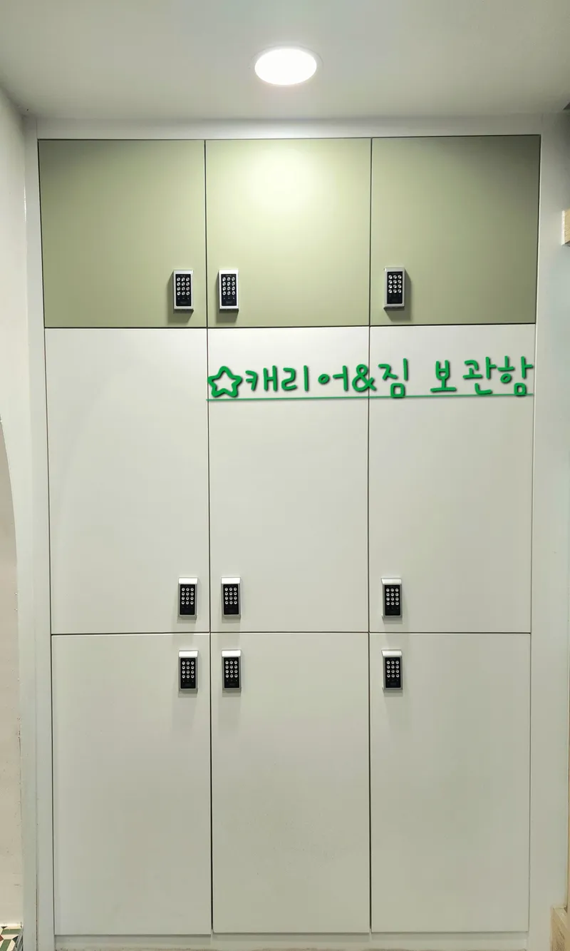 [충북 제천] 제천터미널 도보3분 6