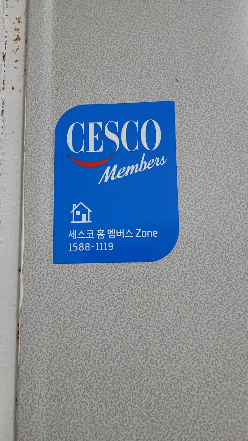 [Haeundae, Busan] Living for a month in Haeundae where you can relax #Two rooms #Living room 23