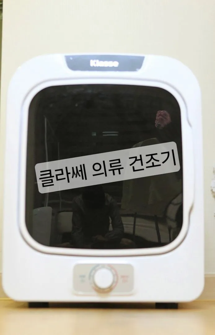 [경북 김천] 김천구미역 초초역세권 풀옵션 오픈특가 62