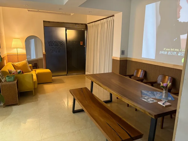 [Gangbuk, Seoul] Remodeled Mia, Premium Stay PC 202 near Suyu Station 8