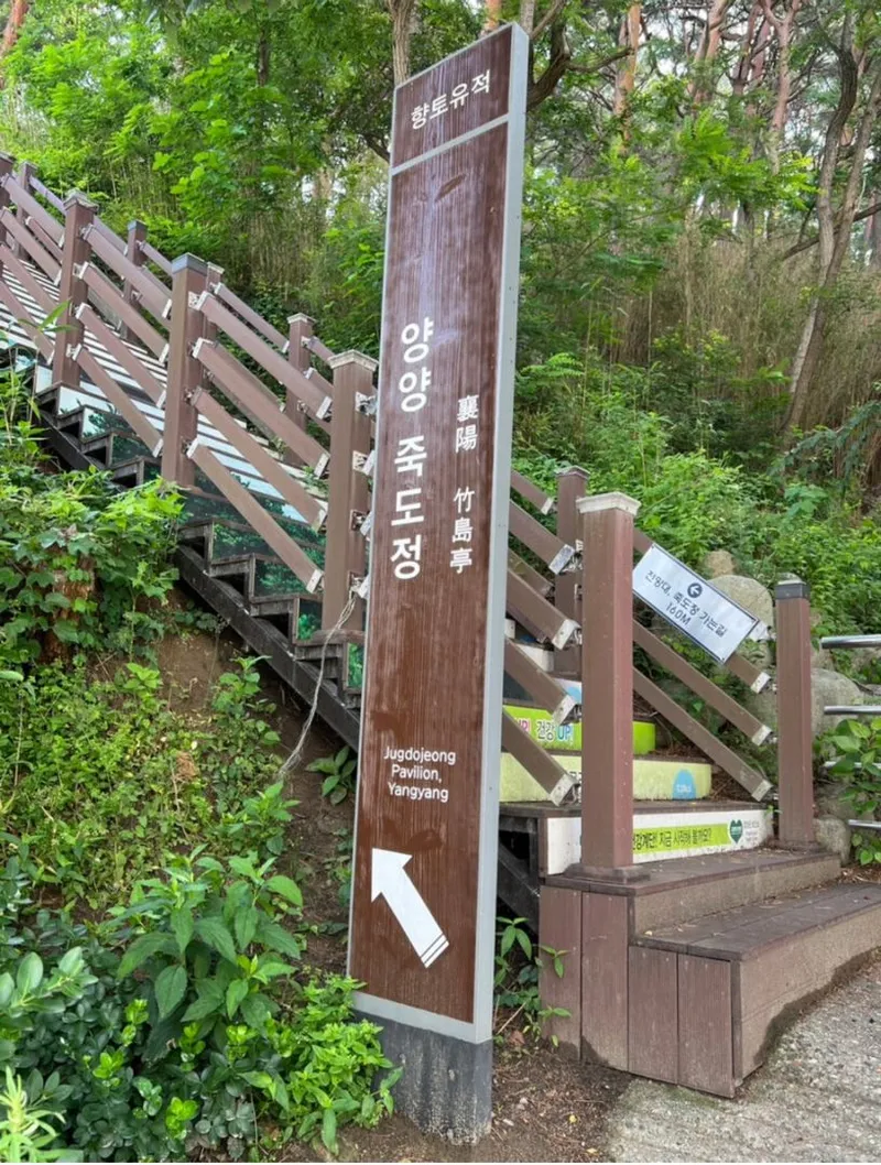 [Yangyang] 30-second walk to the beach / Frontal ocean view / Atmospheric accommodation with the sound of waves right in front 25