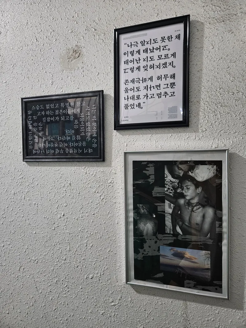 [Gimhae] No. 201 near Yeonji Park 30