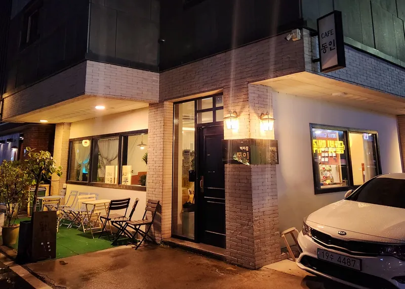 [대전 서구] 둔산 용문 탄방 괴정 근처 아늑한 풀옵션 가성비(주차가능) 26