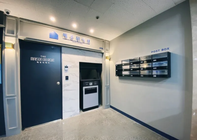 [경기 파주] 프리미엄 원룸텔 메종뒤레브 10