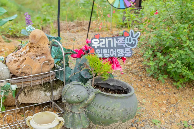 [Yangyang] #YangyangHajodaemadangWideNightSkyStarlightPension #DogsAllowed #Bulmung #Barbecue 39