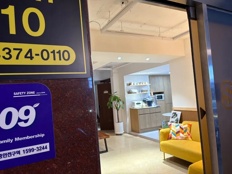 [Gangbuk, Seoul] Remodeled Mia, Premium Stay #203 near Suyu Station 24