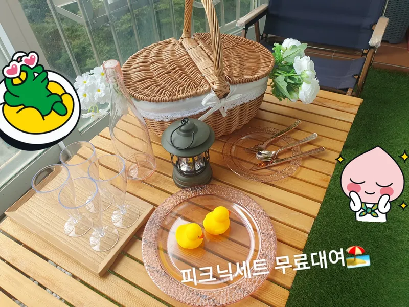 [강원 강릉] 바다근처 숲세권 소소하우스/감성템 빔프로젝터 13