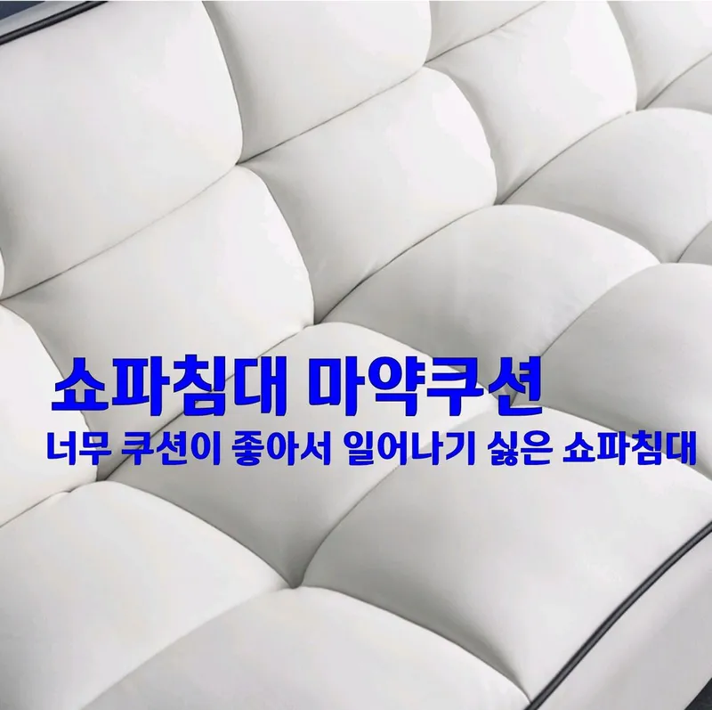 [Jongno, Seoul] We invite you to the fragrant house with a limited-time discount/full option at Gwanghwamun. 13