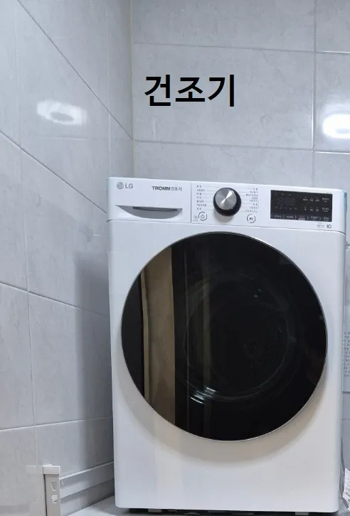 [Dongjak, Seoul][Seoul Sadang] 5 mins from Sadang Station, 15 mins from Gangnam / Cozy 1.5-Room Sadang House C3 20