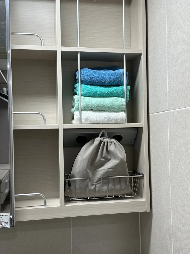 [경남 양산][양산 사송] 숲뷰 신축 쓰리룸 아파트 #부산대병원 차량 11분 49
