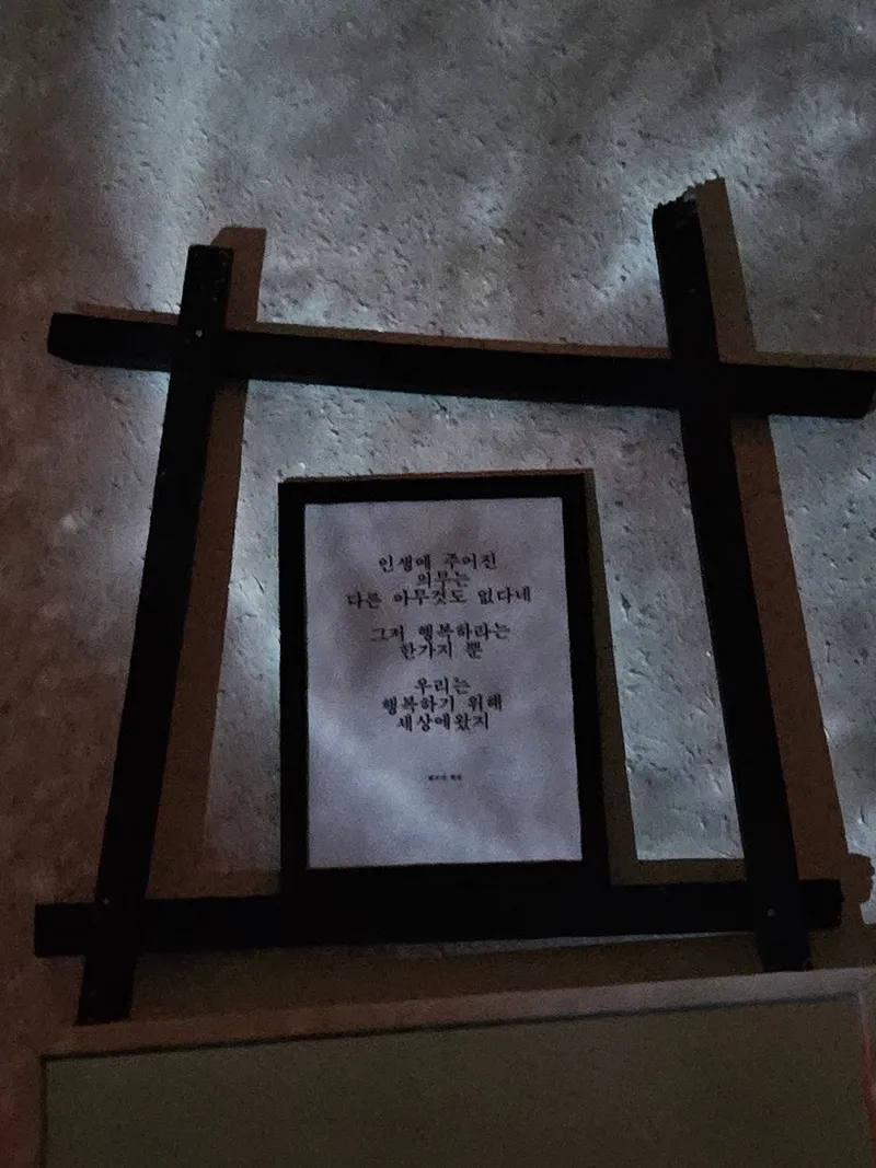 [Gimhae] No. 201 near Yeonji Park 29