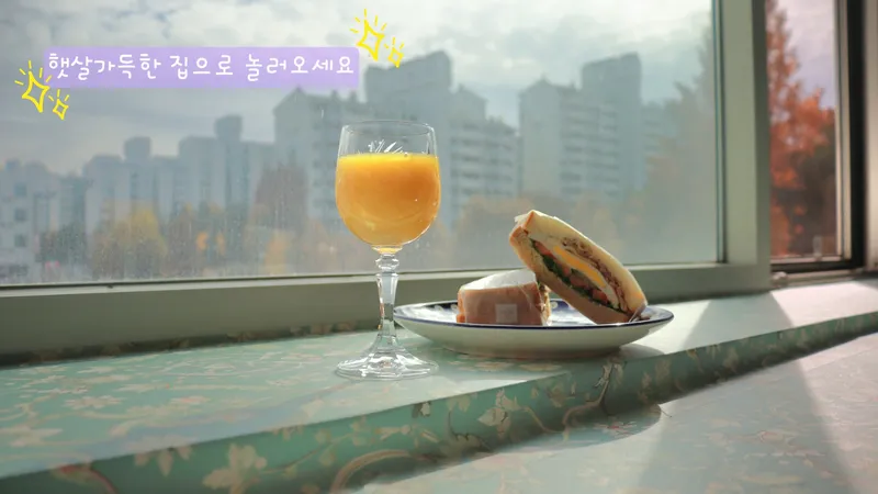 [서울 중랑][서울 봉화산역] 6호선 1분 15평 4배드 20