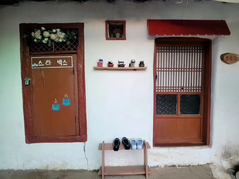 [경북 영주] 촌집독채#반려동물동반#부석사차로10분#계곡물놀이 43