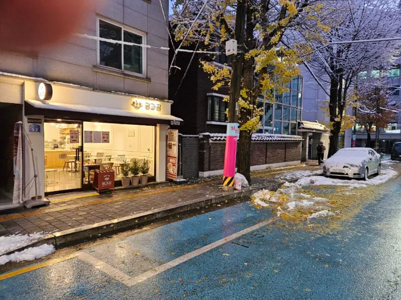 [서울 마포] 핫플합정홍대올리모델링2룸(채광좋고햇볕좋은1층같은살짝반지층) 111