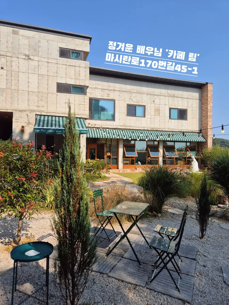 [Yeongjong, Incheon] 1 minute walk from Incheon Yeongjong Sky City Central Shopping Center Station 13