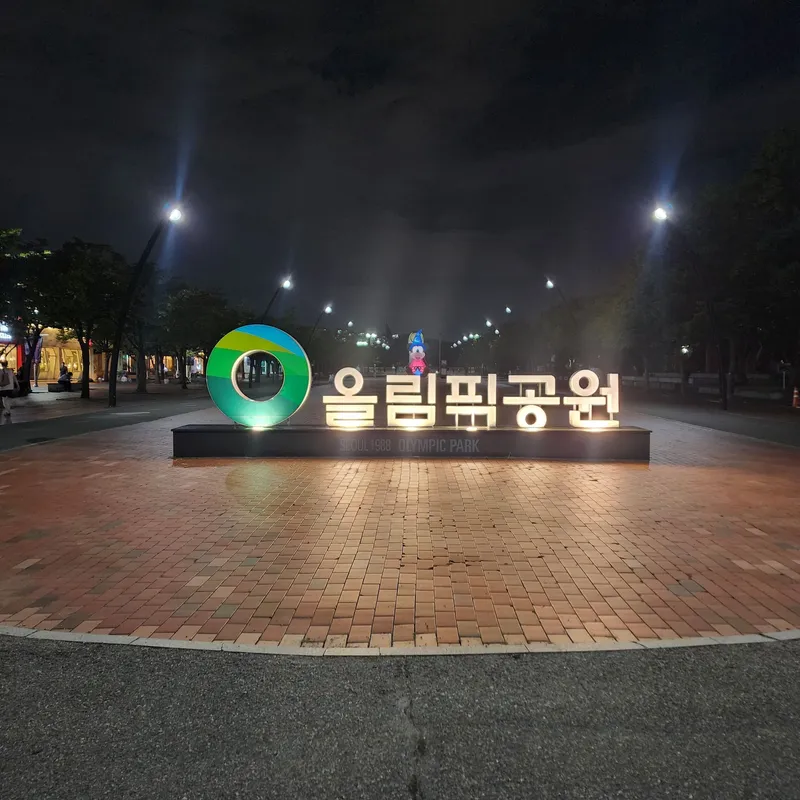 [서울 송파] 잠실 롯데월드, 석촌호수, 석촌고분역3분, 투룸 46