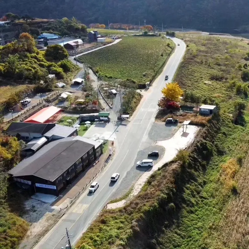 [충북 충주] 긴밤스테이 16