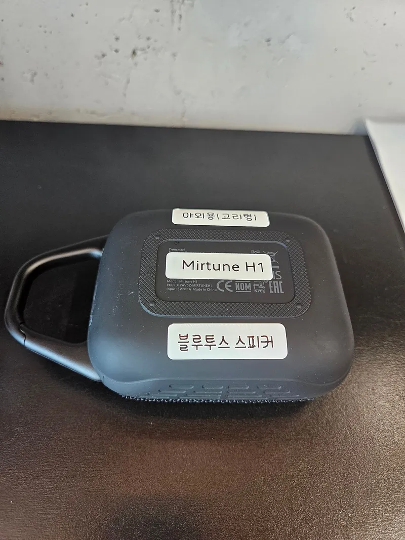 [경남 거제] 모든 객실 바다뷰 펜션 138