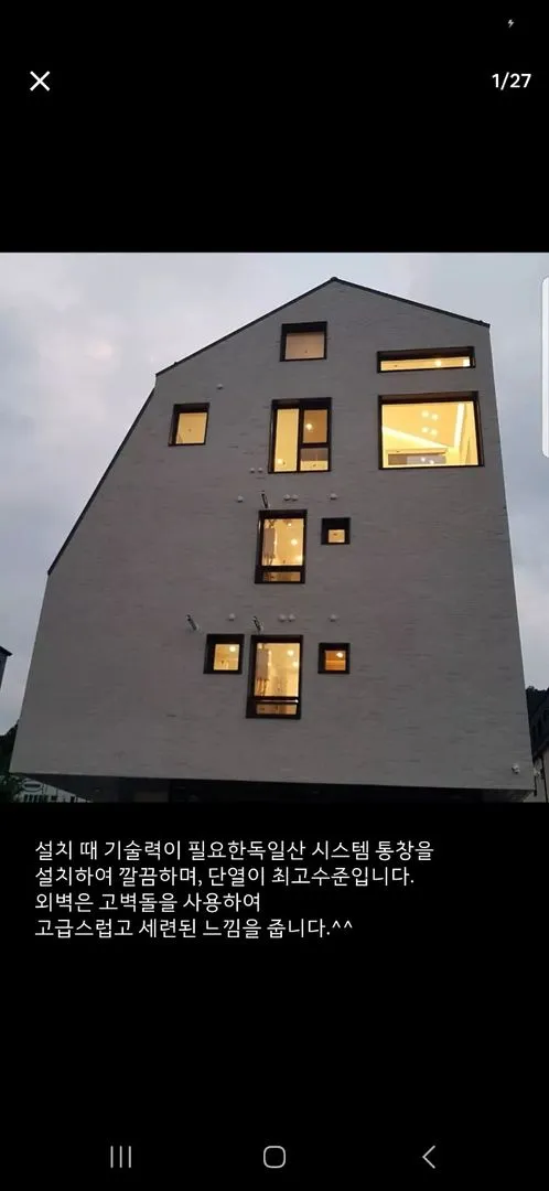 [Wonju] Central Business City, Ganhyeon Resort 3 Rooms 14