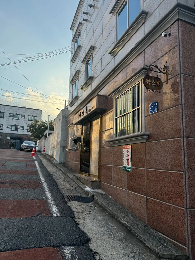 [Dong-gu, Daejeon] Stay 15 8