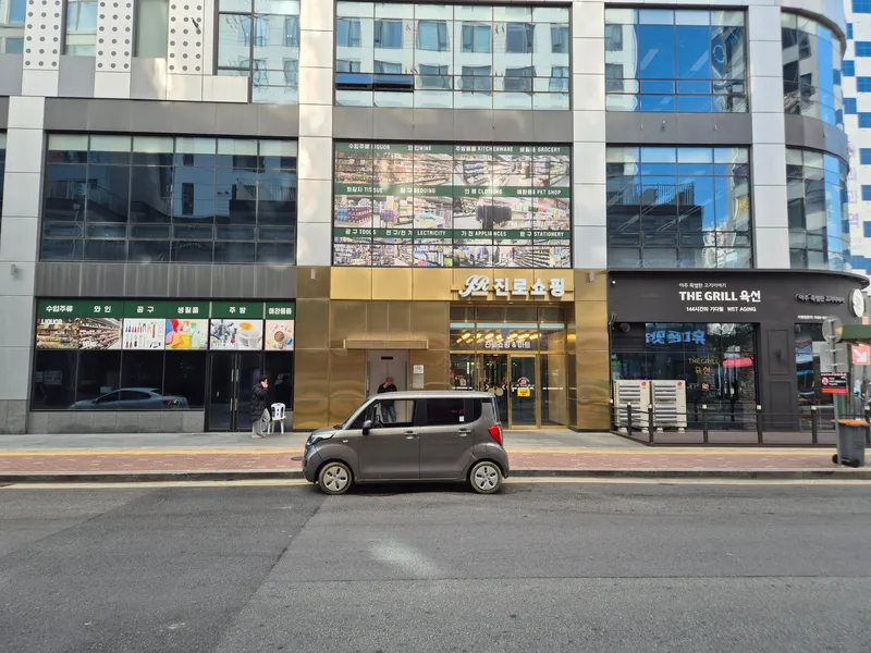 [Yeongjong, Incheon] 1 minute walk from Incheon Yeongjong Sky City Central Shopping Center Station 11