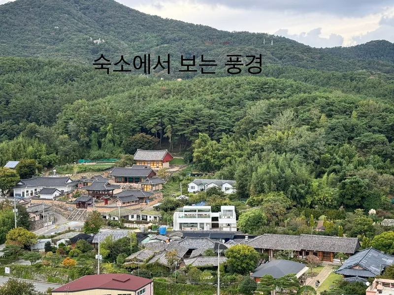 [부산 기장] 교리 투룸아파트 15